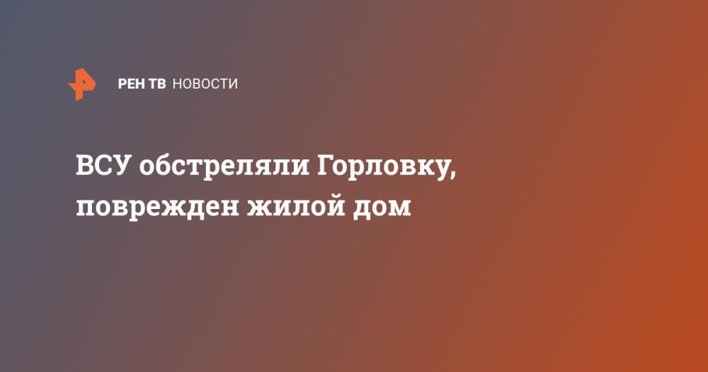 ��� ���������� ��������, ��������� ����� ���