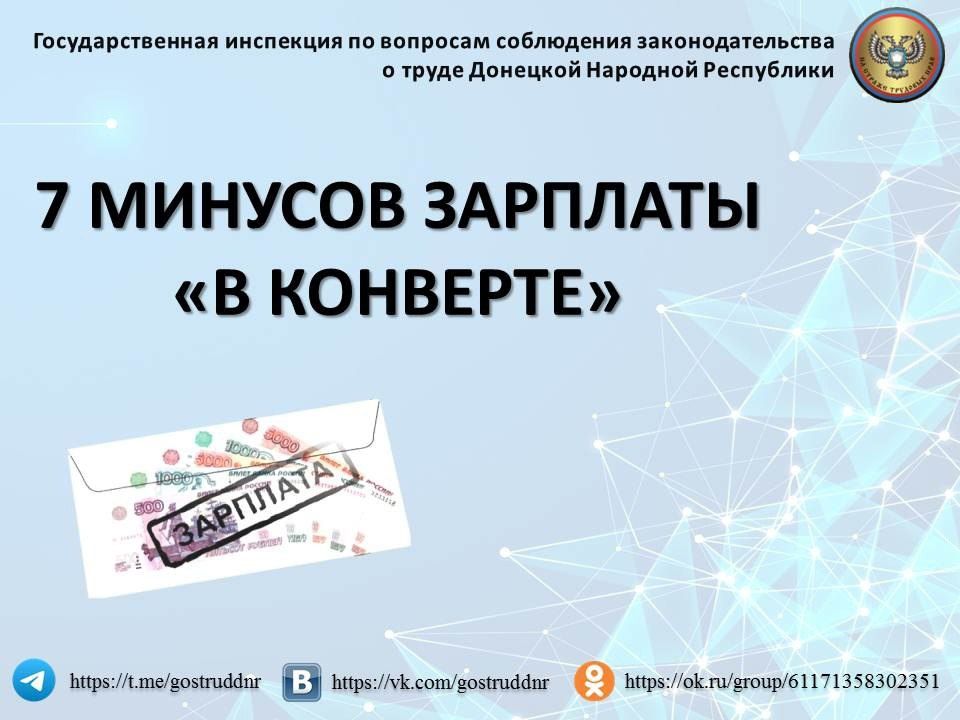 7 ������� �������� �� �������Ż