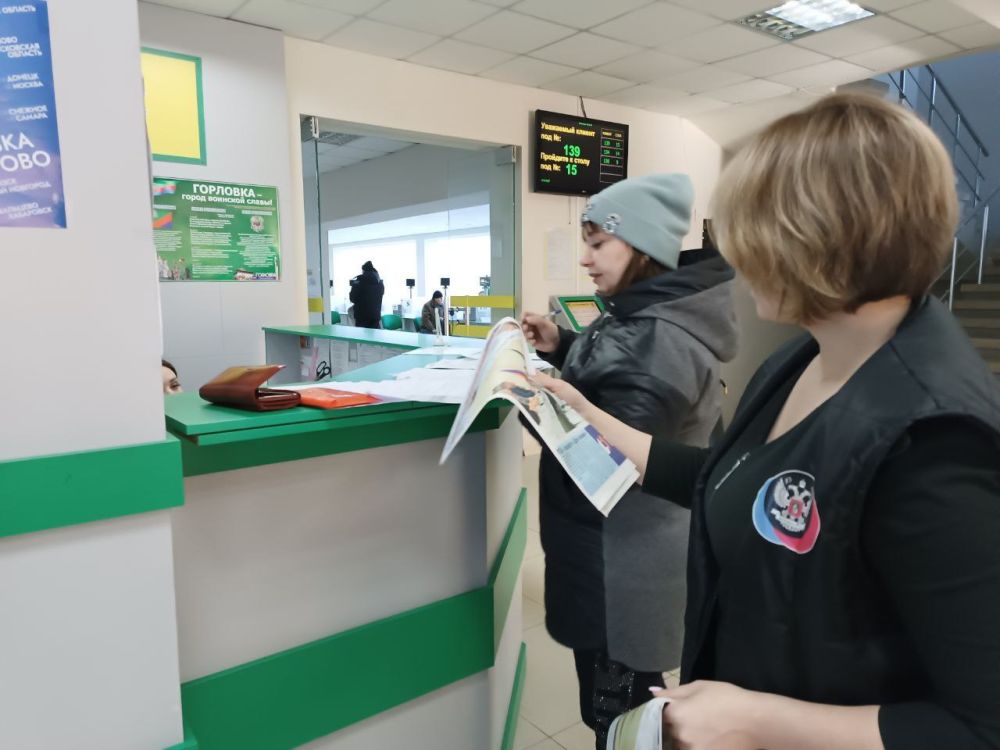 � ����������-��������� ������ �������� ������������ ������� ������ �� ��л