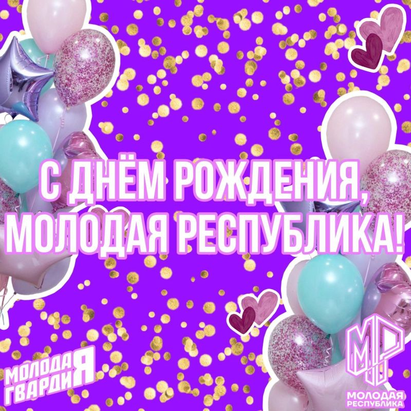 � ���� ��������!. ������� ������, ��������� � ������ ����������, ����� 8 ��� �����, 25 ������ 2015 ���� ���� �������� ���� ������� ������������ ����������� �������� ����������...