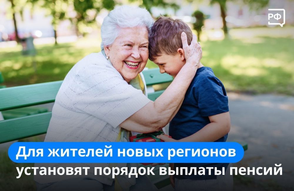 ����������� ����������� � ����������� ����������� ������� ���, ���, ����������� � ���������� ��������