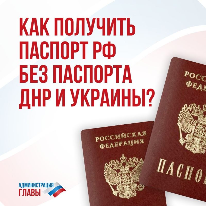 ��� �������� ������� �� ��� �������� ��� � �������?