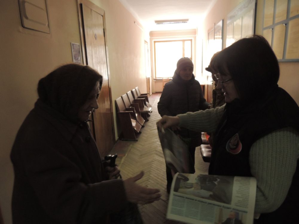 � ����������� ������ �������� ������������ ������� ������ �� ��л