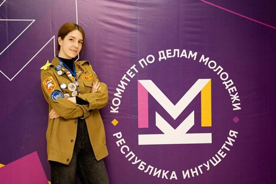 � 9 �� 11 ������� 2023 �. �������� ��� ��� ����������� �������� ����������� ������ ��������� ���������, ����� ��������� �...