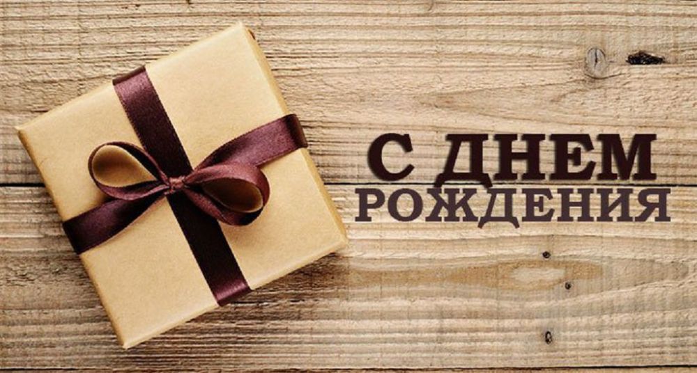 ����� ������������� ������������ ������ �. ��������, ��������� �� �� ��л ������������ ������ �. �������� ����� ��������...