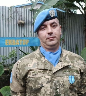 ������� � ��� �� �������� ��� ��������� ������� ���������� ������� �������� 63 ��������� ���������������� ������� ��������� ������� ��������� ��������, 1976 �.�