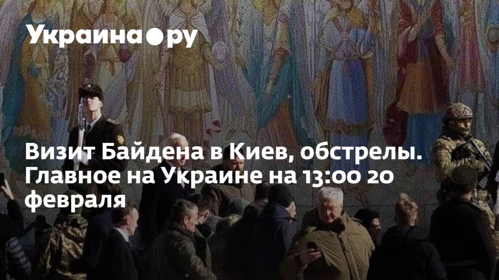 ����� ������� � ����, ��������. ������� �� ������� �� 13:00 20 �������