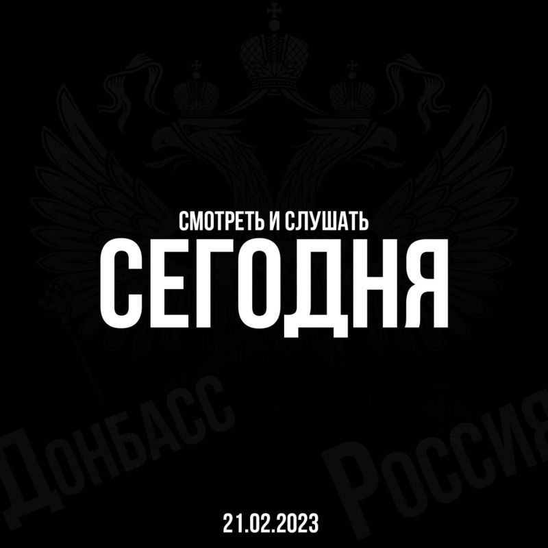 ������� � 12:00 �������� ����� �������� � ��������� ������������ ��������