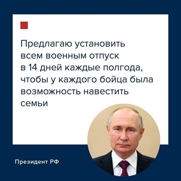 ������� �����, ������� �������� ������, ���� ���� �������