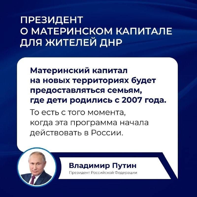 REPOST V.I.P ���-2. �������� ���� ������������ �� ����������� ��������, � ������� ������� ������� � �������� �������� �����. ��� ��������� ������ ������ ���������� ��� ����� ...