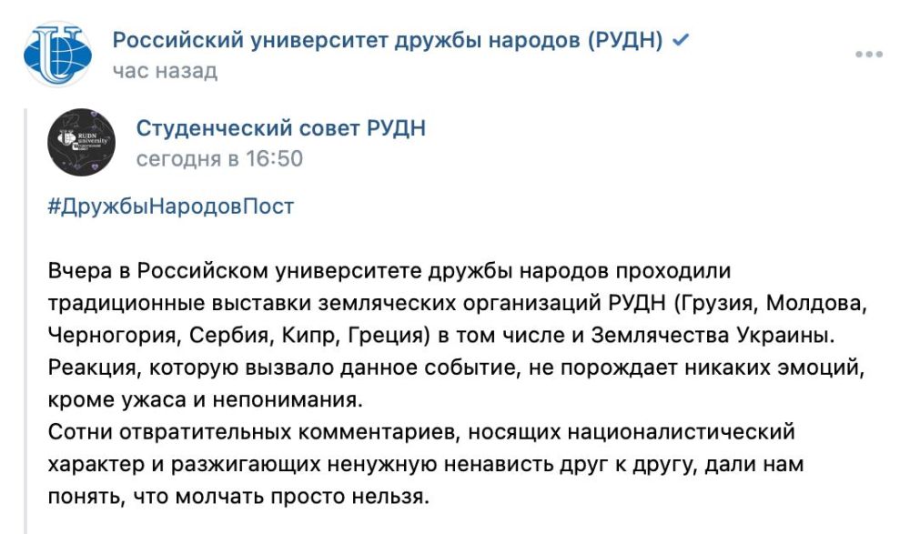 ������ ����������: ����������� ���� � ������ ���������� ������� �� ��������� � ������ � ����������� ������� � ���������
