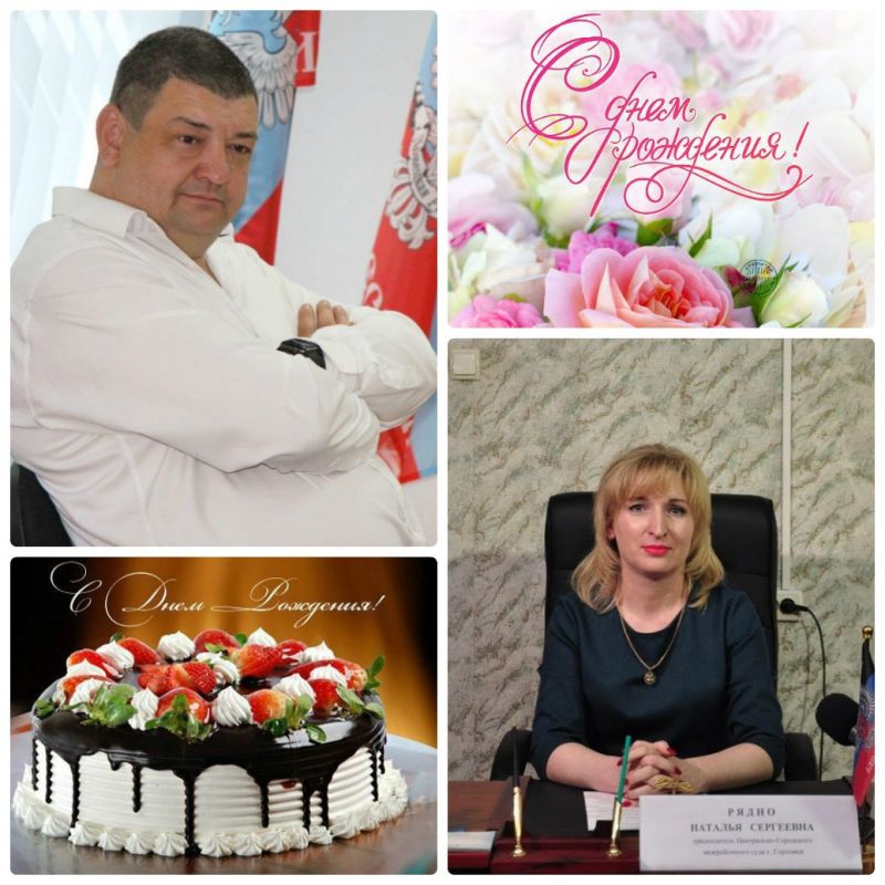 ����� ������������� �. ��������, ��������� �� �� ��л ���� ��������� ����������� ���� ������������ ����������-���������� ������������ ���� �. �������� ��� ������� ����� � ���� ��������