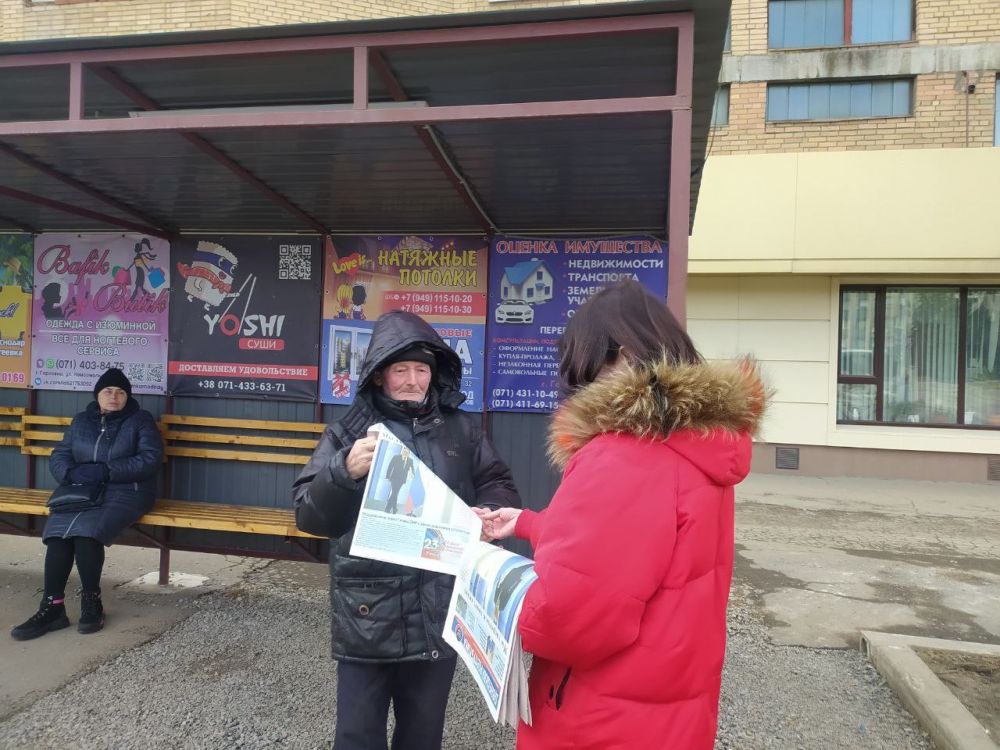 � ����������-��������� ������ �������� ������������ ������� ������ �� ��л