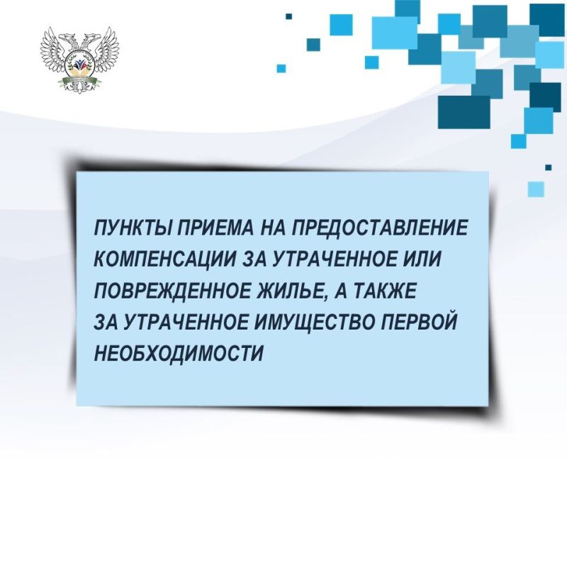 REPOST ��� ������. ������������ ����� ��������� �� ����������� �� ���������� ��� ������������ �����, � ����� ���������
