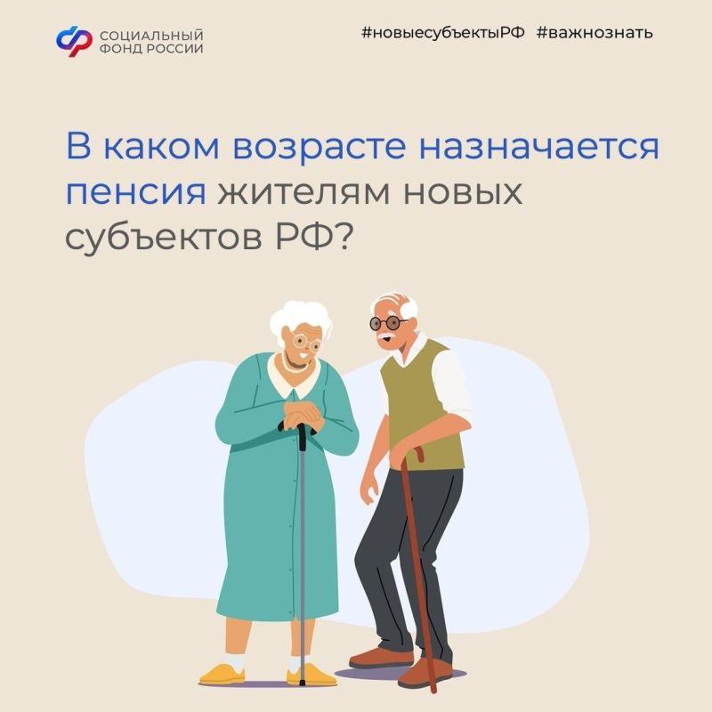 ���������� ���� ������ ����������, � ����� �������� ����������� ������ ������� ����� ���������
