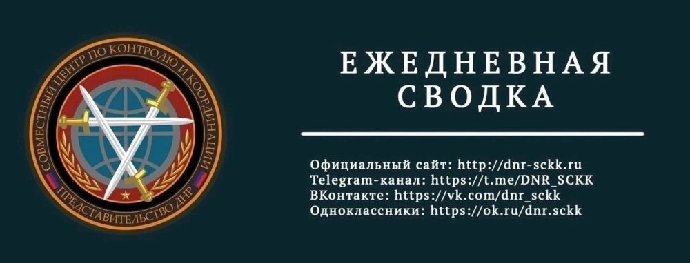 ����������� ������ ����������������� ��� � ���� � 00:00 06.02.2023 �� 00:00 07.03.2023 ����