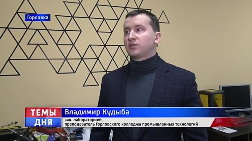 ���������� 3D-������. ��� ��� ����� � ��� ��������?