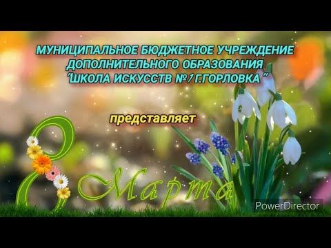 ����� ������ �������� � 1 �. �������� ����������� � 8 �����