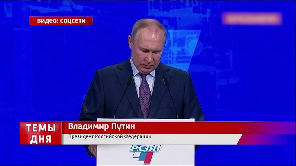 Путин назвал «хорошей музыкой» профицит торгового баланса в 2022 году