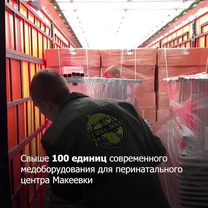 � ���������� ������������� ����� � ����������� �2 ���������� ����������� ������������ �� ������������ �������