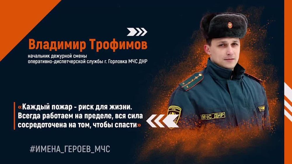 �������� - ������������� ����� �� ����� ������� � ����������� ��������� ������ �������