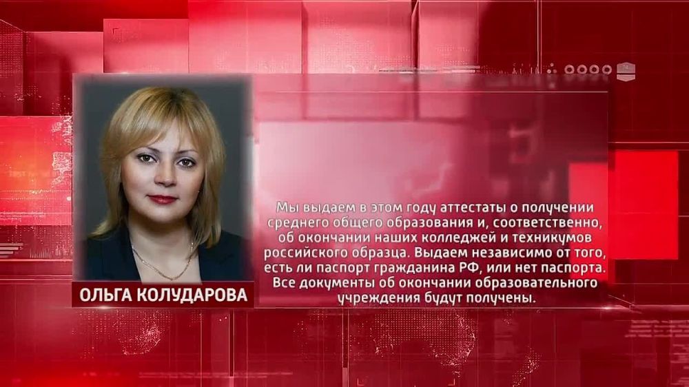 ���������� ���� � ��� � ���� ������� ���� ������ �������� ���������� ���������