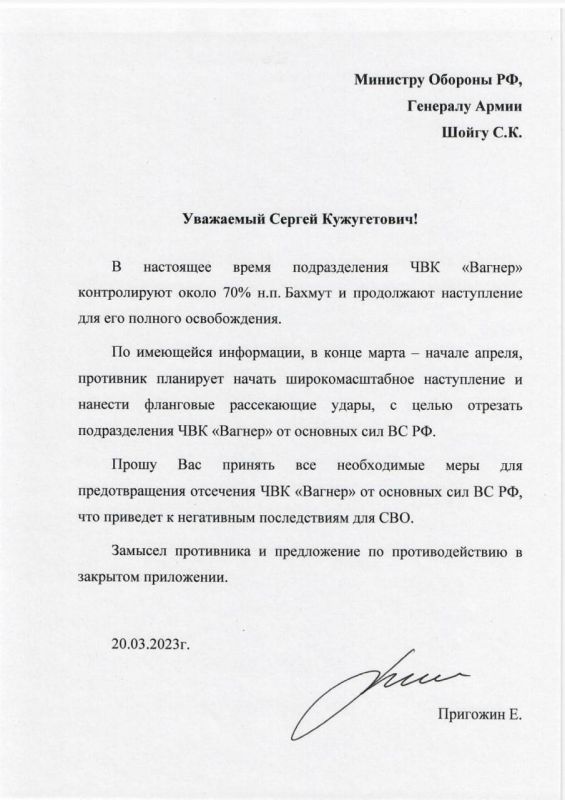������ ��������: ��� � ����� �����, ���������������� ��� ������ ����� �������� �� ���������� ����������� � ����� ����� ��������������� ��� "������" � ���������� ���������������