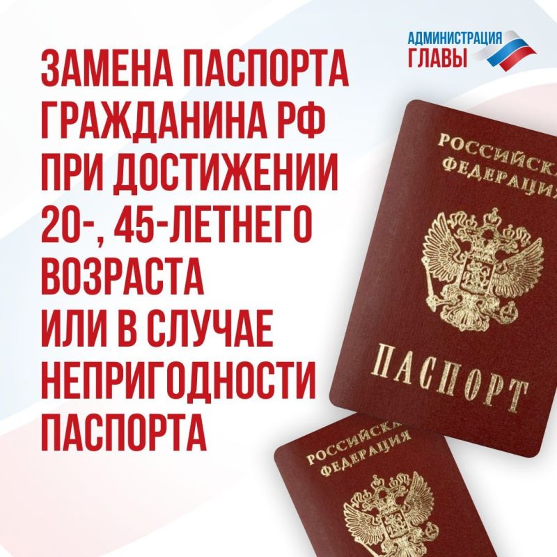 ������� �� �������� ������ ��� ���������� ��� ���������� 20 ��� 45 ��� ���� ��� ��������� ������ ������