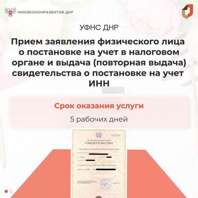 #�������������. �� ���� ���������� ��� ��� ����� �������� ���. ����� ����� ��������� � ����� ������, ��� �������������� ��������, ������������ � ������� �������������������� ���