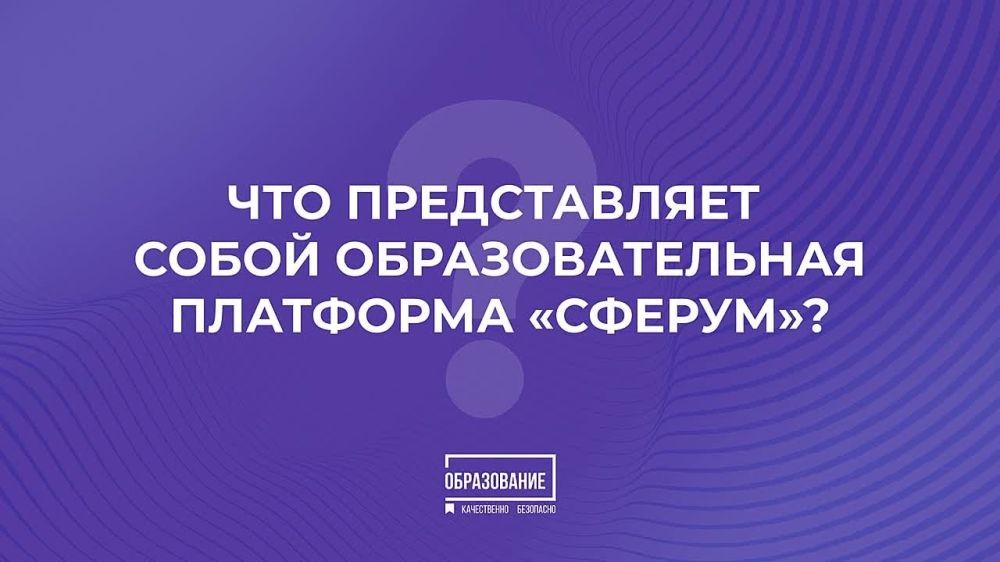 ����� ���������� ������� ���������� � ������ �� ����������� ��������������� ��������� �������