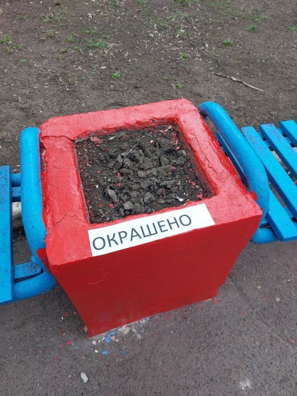 ��� �������� ���: �������� ������� � ������ ������