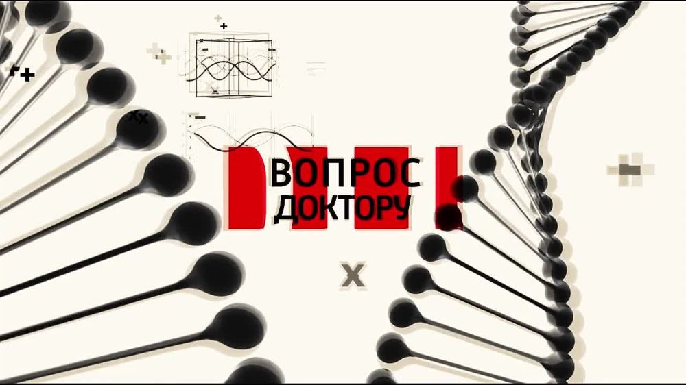 ������ �������. 28.03.2023