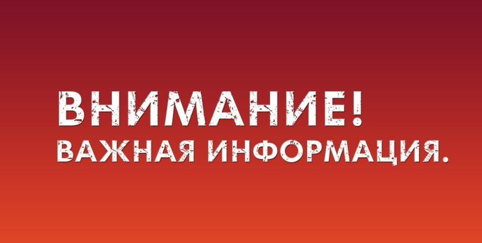 �������� ���������: ��������� ��������� � ������� ������ ����
