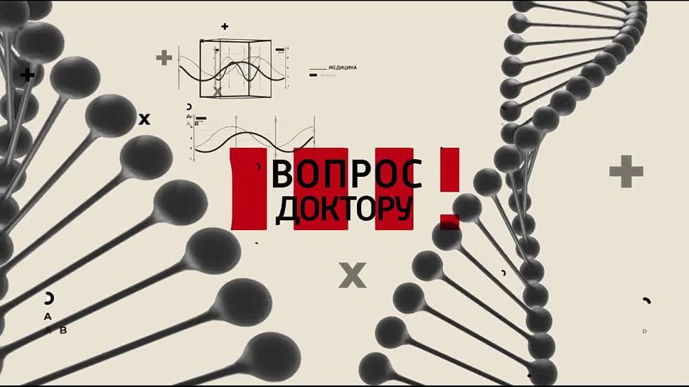 ������ �������. 30.03.2023