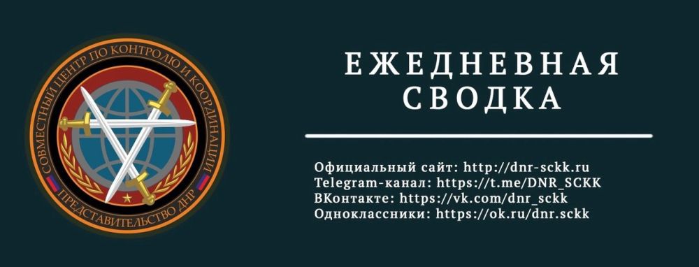 ����������� ������ ����������������� ��� � ���� � 00:00 30.03.2023 �� 00:00 31.03.2023 ����