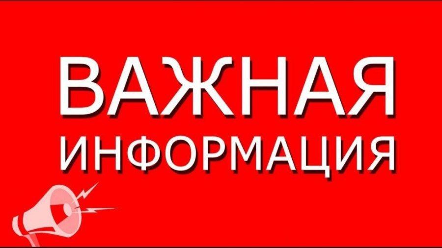 ���� ���������: ���������� ��������� �������� ������� � ���� ������� ����� � �������� ����������� ��������������� ���� � ������ ���������� ������������� ����������