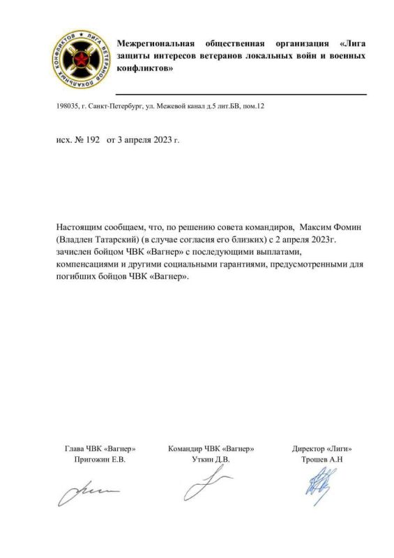 �������� ���������� ��������� ��������� � ��� ������� � ������������ ���������, ������������� � ������� ����������� ����������, ���������������� ��� �������� ������ ����� �������������