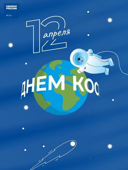 ������ ��������: 12 ������ � ������ �������� ���� ������������