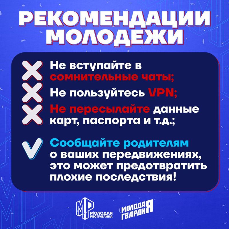 ��� �������� ��������� � ��������� ����������