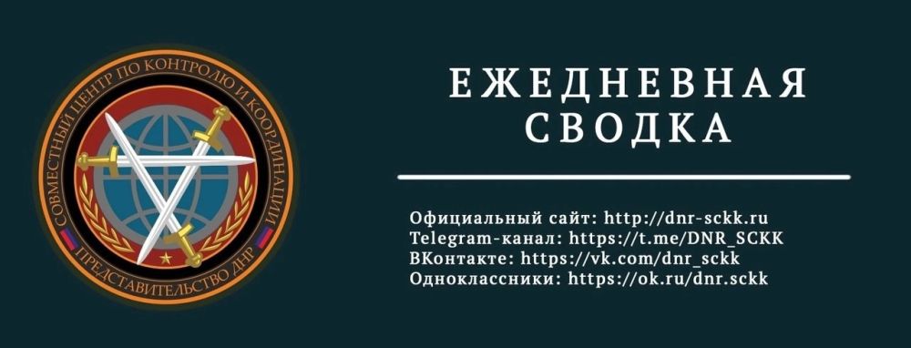 ����������� ������ ����������������� ��� � ���� � 00:00 12.04.2023 �� 00:00 13.04.2023 ����