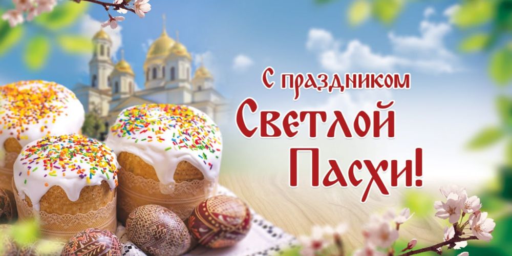 ����� �����: �������� �������� �������� �����������, �����, � ������� �������� ������������ ��������