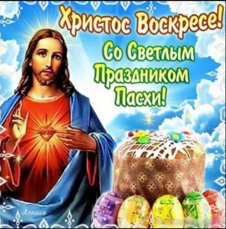 ������ ��������: ������� ������, � ���� ������� �������� ���� �������� ���� � ����� ����� �����, �����, ��������� ����, ������� � ������������! �������� ����! ������� ��������!