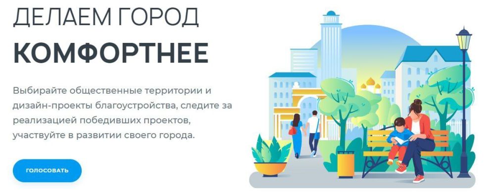 ������ ��������: � ������ ���������� "������������ �������� ������", � 15 ������ �� 31 ��� 2023 ���� � ��� �������� ����������� ����������� �� ������ ������������ ���������� ��� ��������������� � 2024 ����