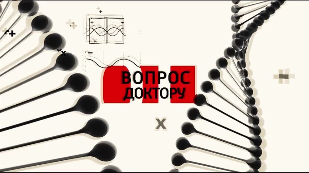 ������ �������. 18.04.2023