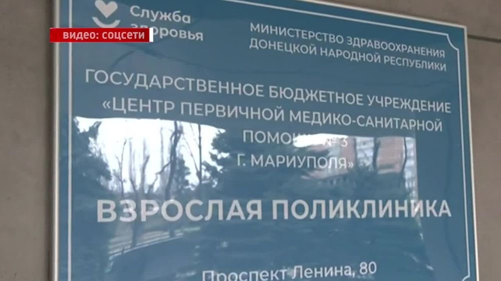 ����� ��������� ���������������� ������������� ��� � ���