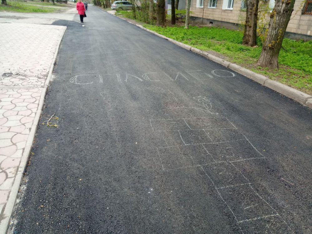 ������ ��������: �� ����, ����� ������� ������ ����� ������� � ������������� ����� �������� � �� �������, ������������ ���������� "����" �� ������������ ����