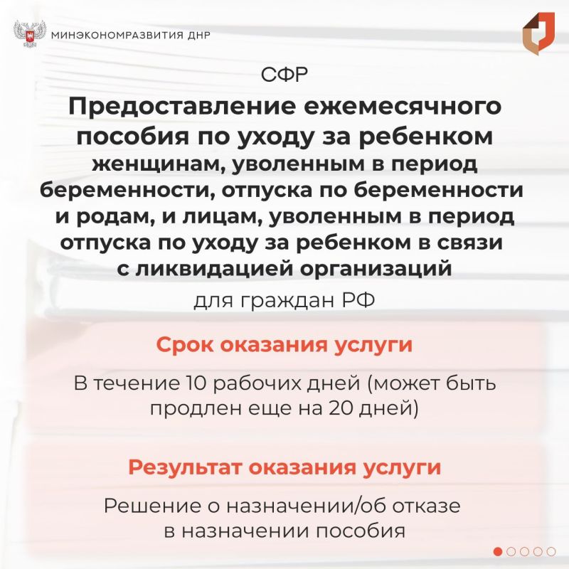 #�������������. � ��� ��� ������ ��������� �� �������������� ������������ ������� �� ����� �� ��������. ������...