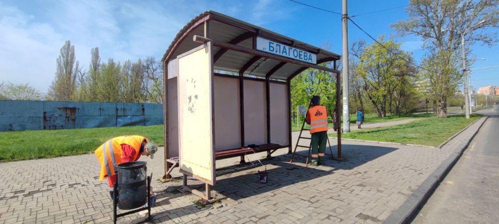 ������ ��������: #�����������. #����