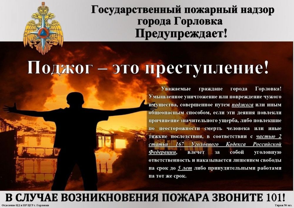 ��������������� �������� ������ ������ �������� �������������