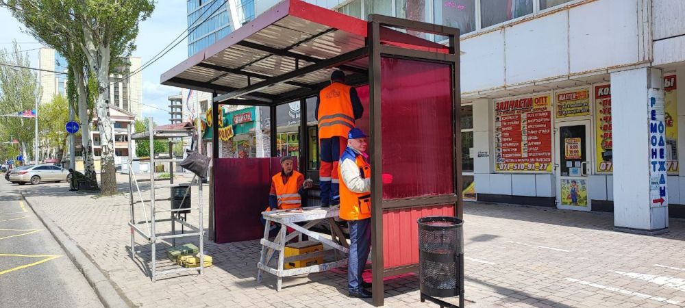 ������ ��������: #����������� #����. #������������������